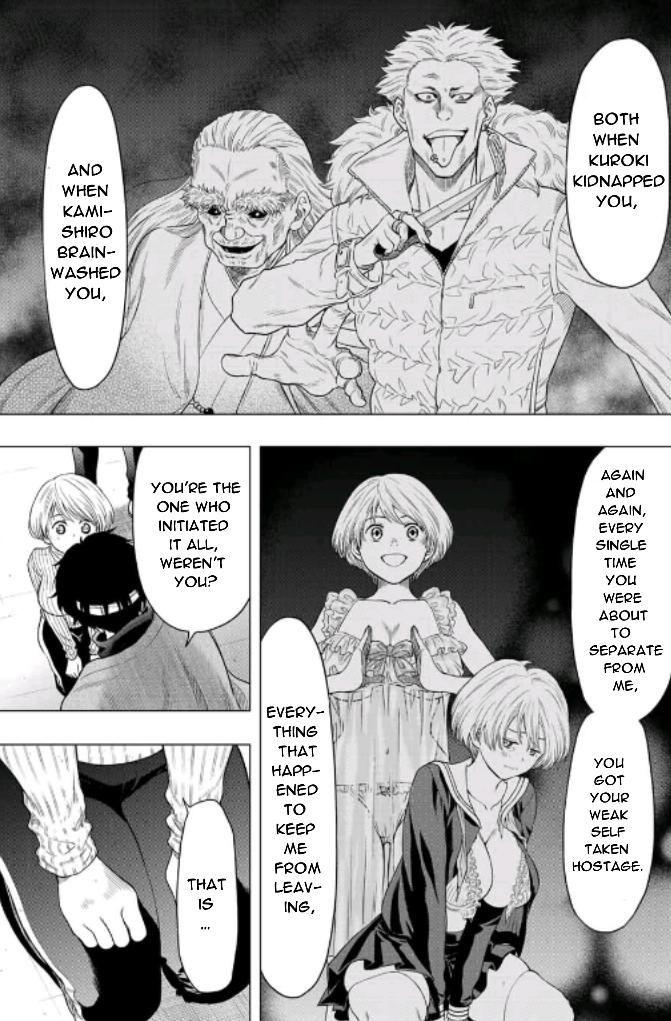 Read Tomodachi Game EN Manga Online
