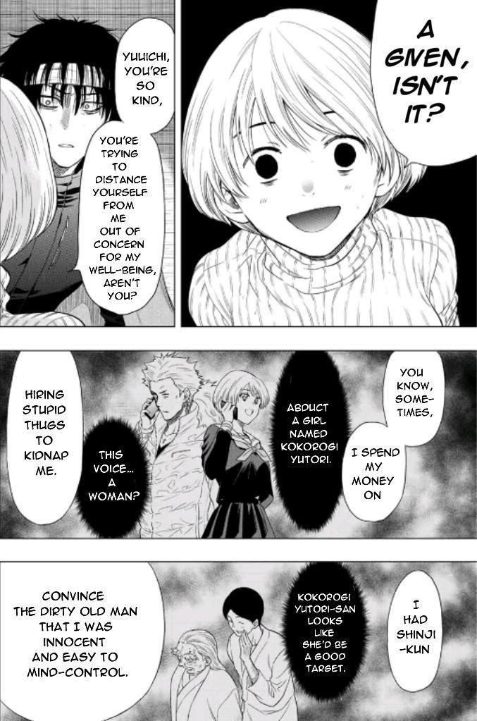 Read Tomodachi Game EN Manga Online