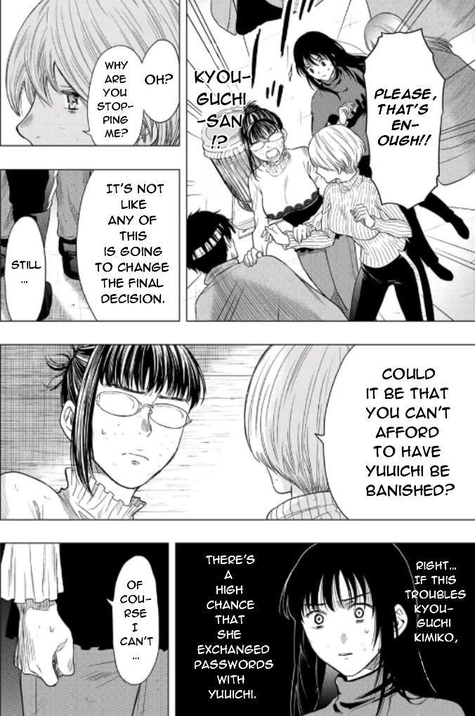 Read Tomodachi Game EN Manga Online