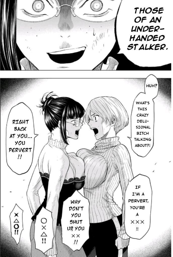 Read Tomodachi Game EN Manga Online