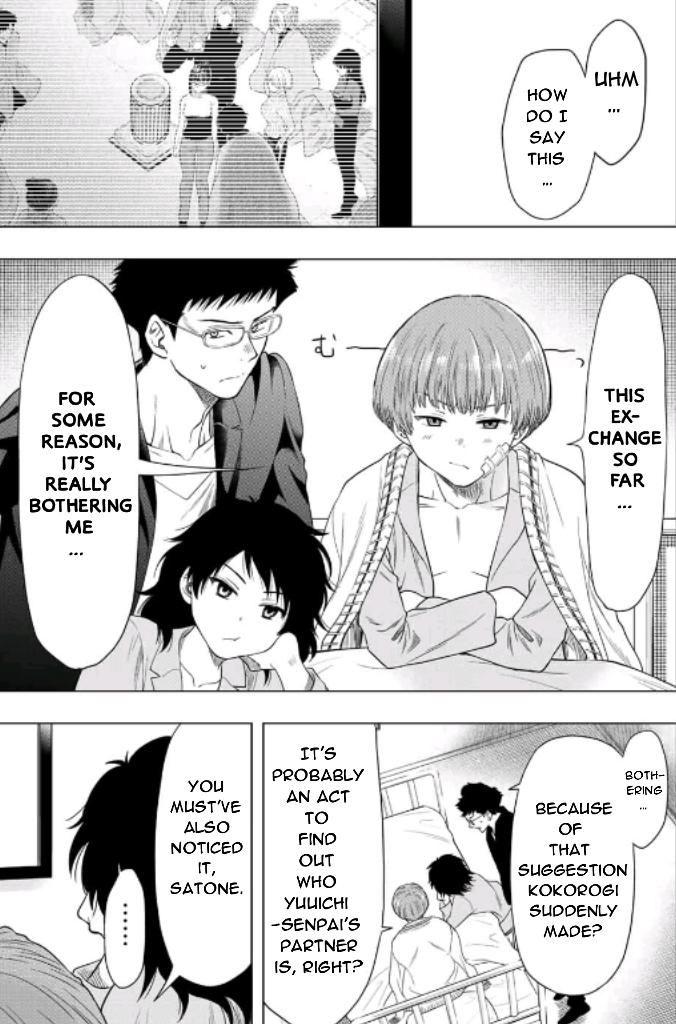Read Tomodachi Game EN Manga Online