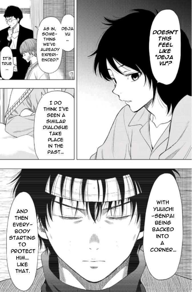 Read Tomodachi Game EN Manga Online