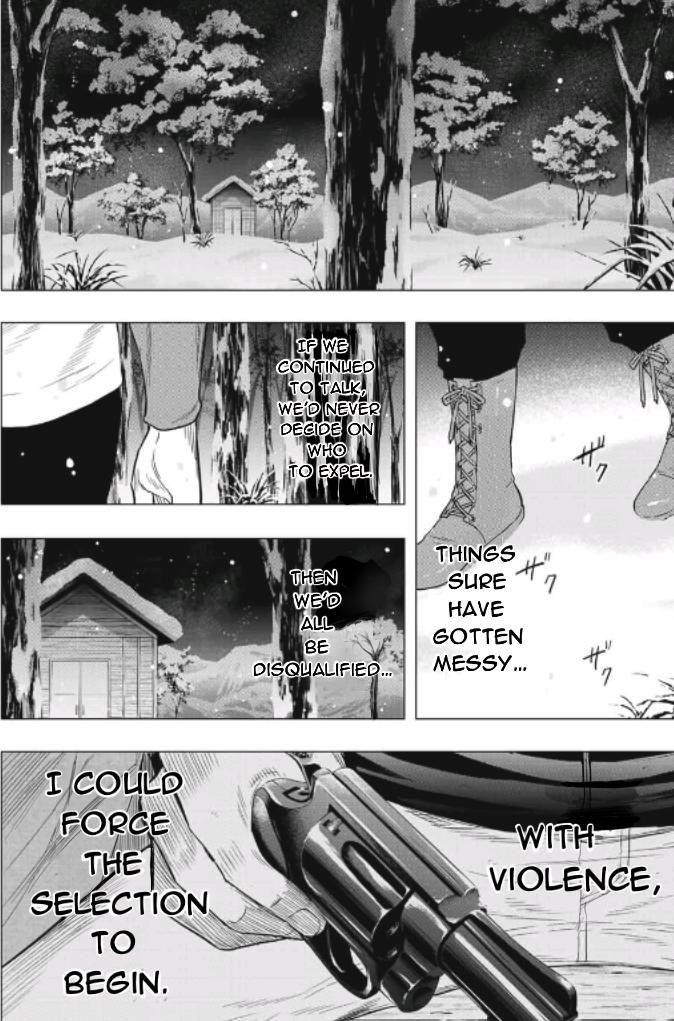 Read Tomodachi Game EN Manga Online