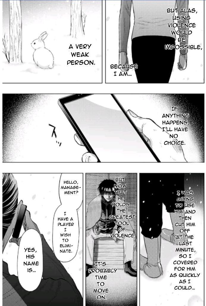 Read Tomodachi Game EN Manga Online