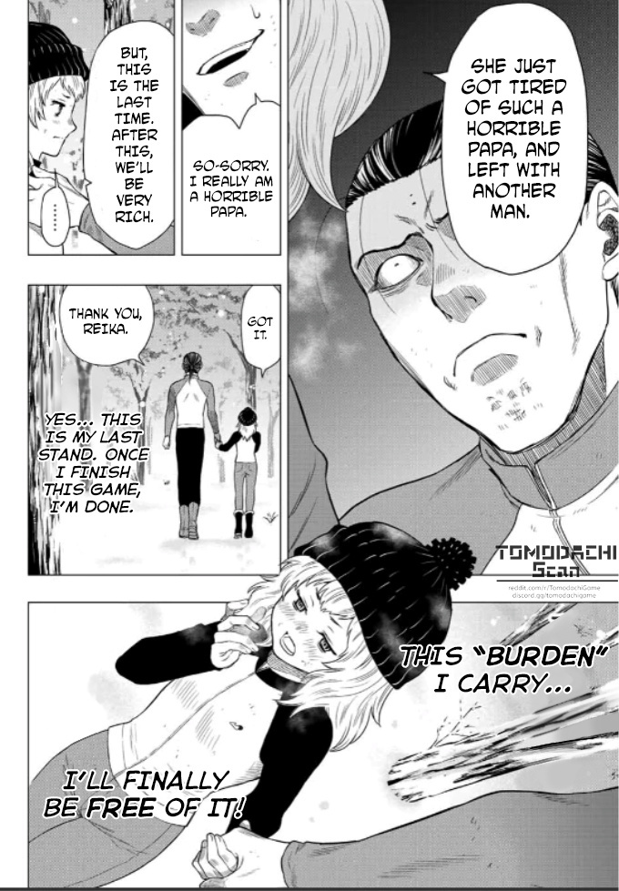 Read Tomodachi Game EN Manga Online