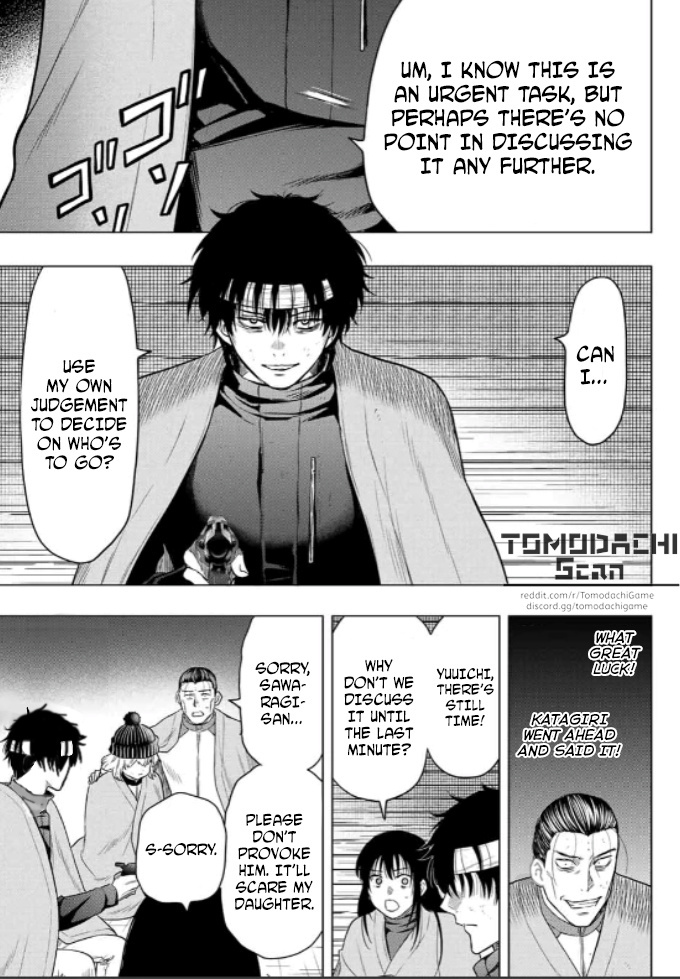 Read Tomodachi Game EN Manga Online