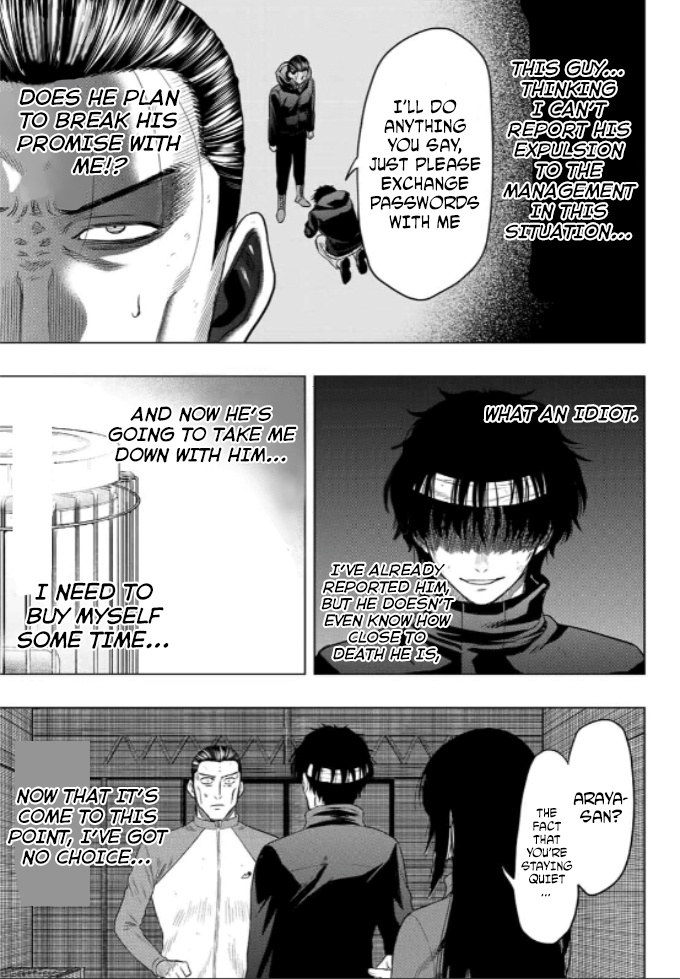 Read Tomodachi Game EN Manga Online