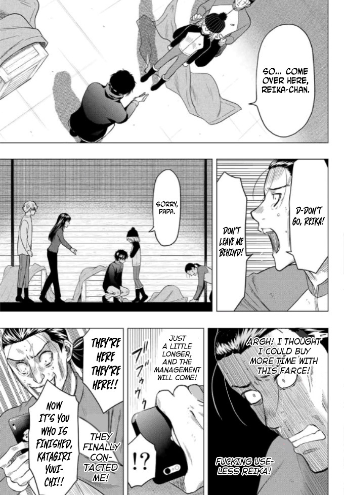 Read Tomodachi Game EN Manga Online