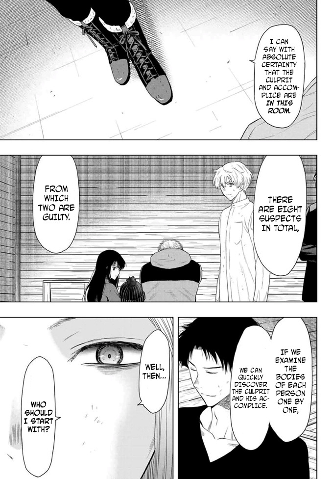 Read Tomodachi Game EN Manga Online