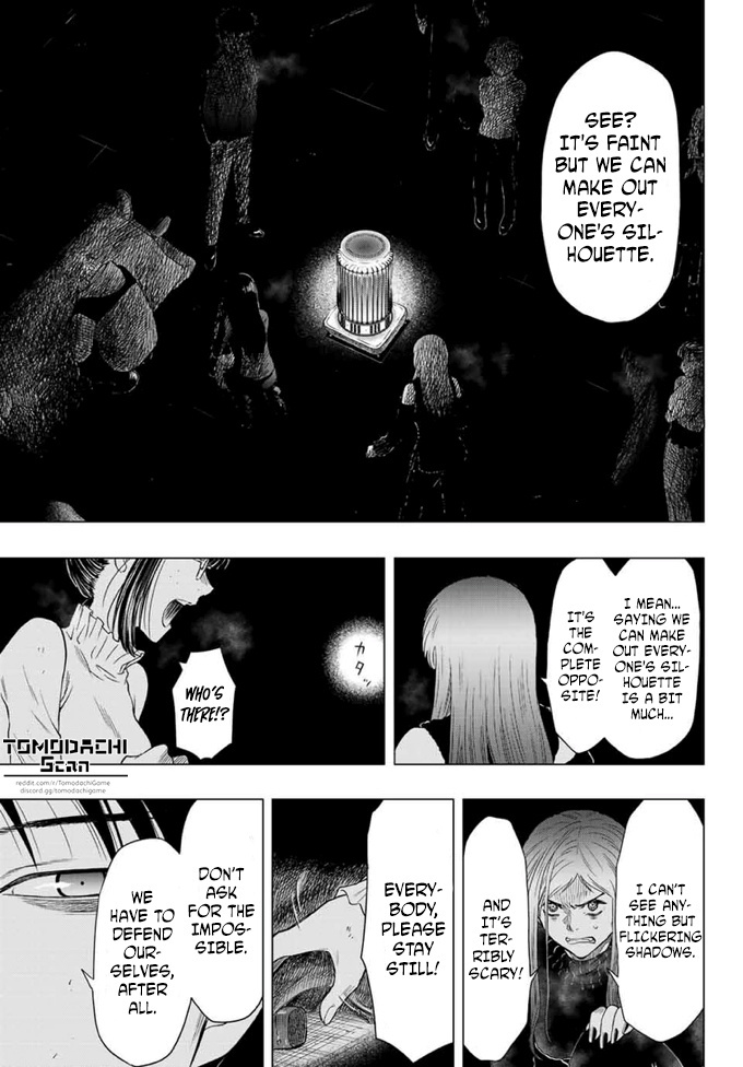 Read Tomodachi Game EN Manga Online