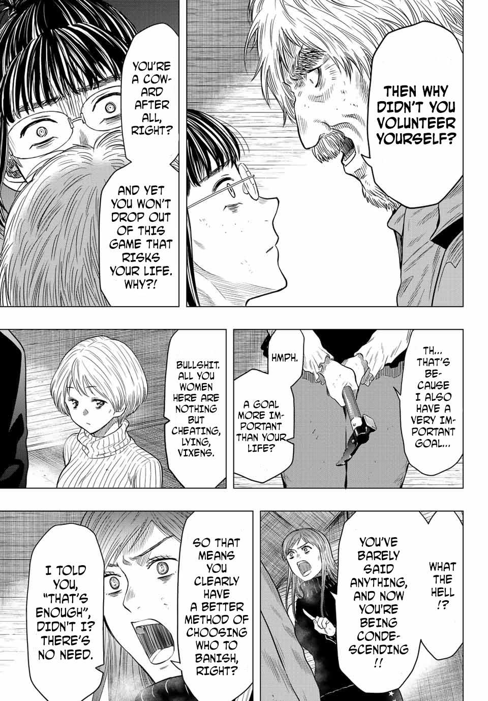 Read Tomodachi Game EN Manga Online