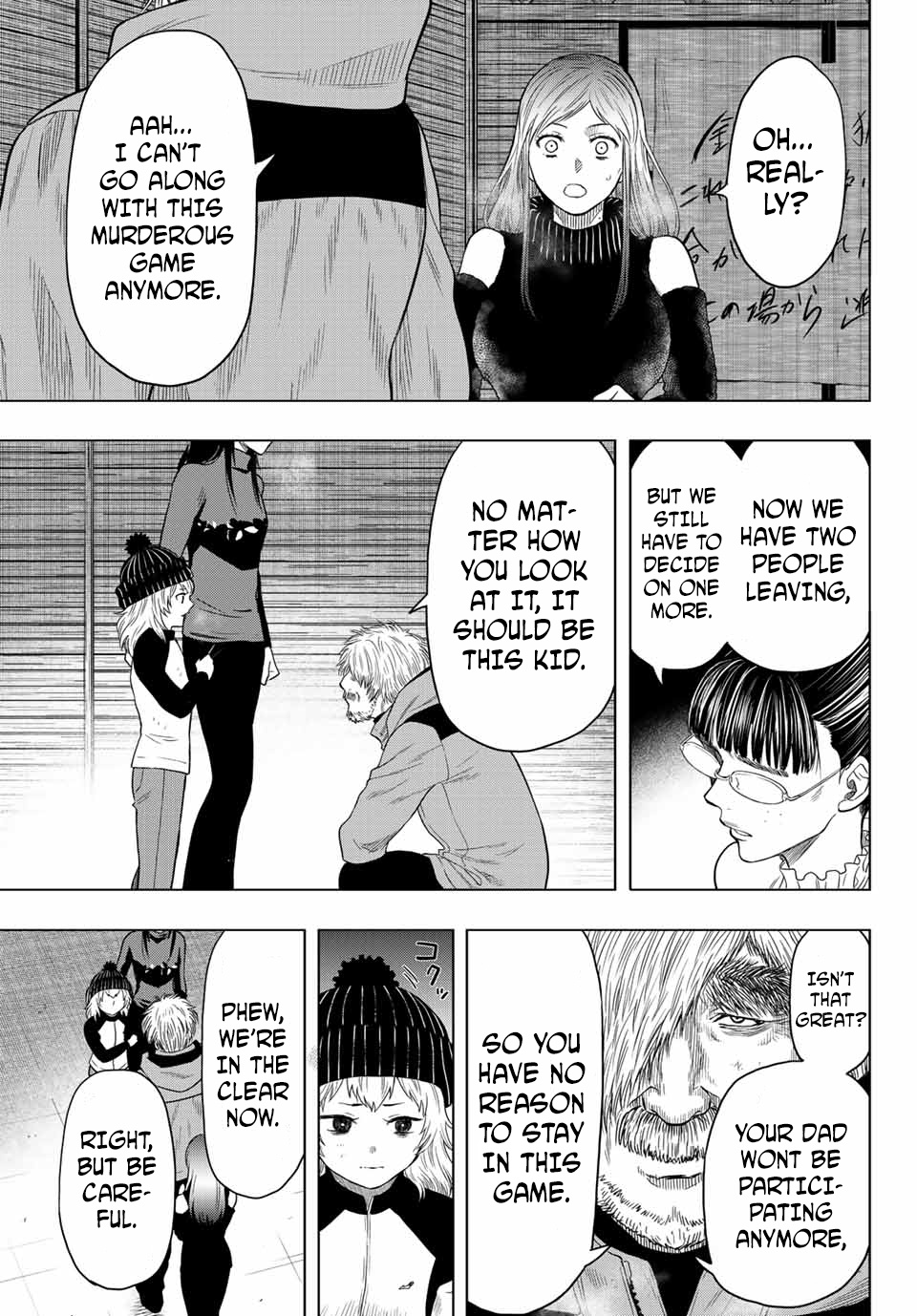 Read Tomodachi Game EN Manga Online