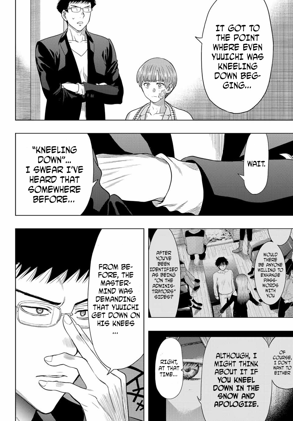 Read Tomodachi Game EN Manga Online