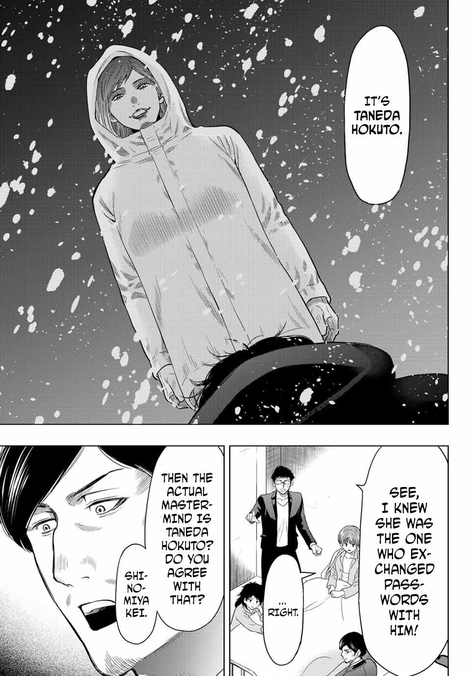 Read Tomodachi Game EN Manga Online
