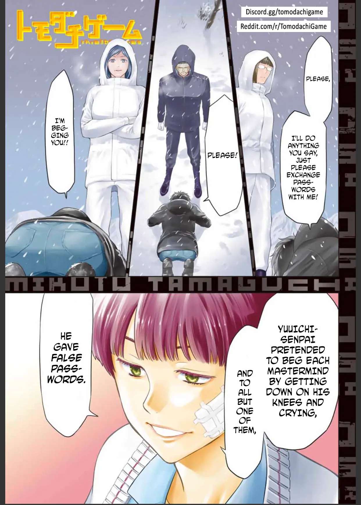 Read Tomodachi Game EN Manga Online