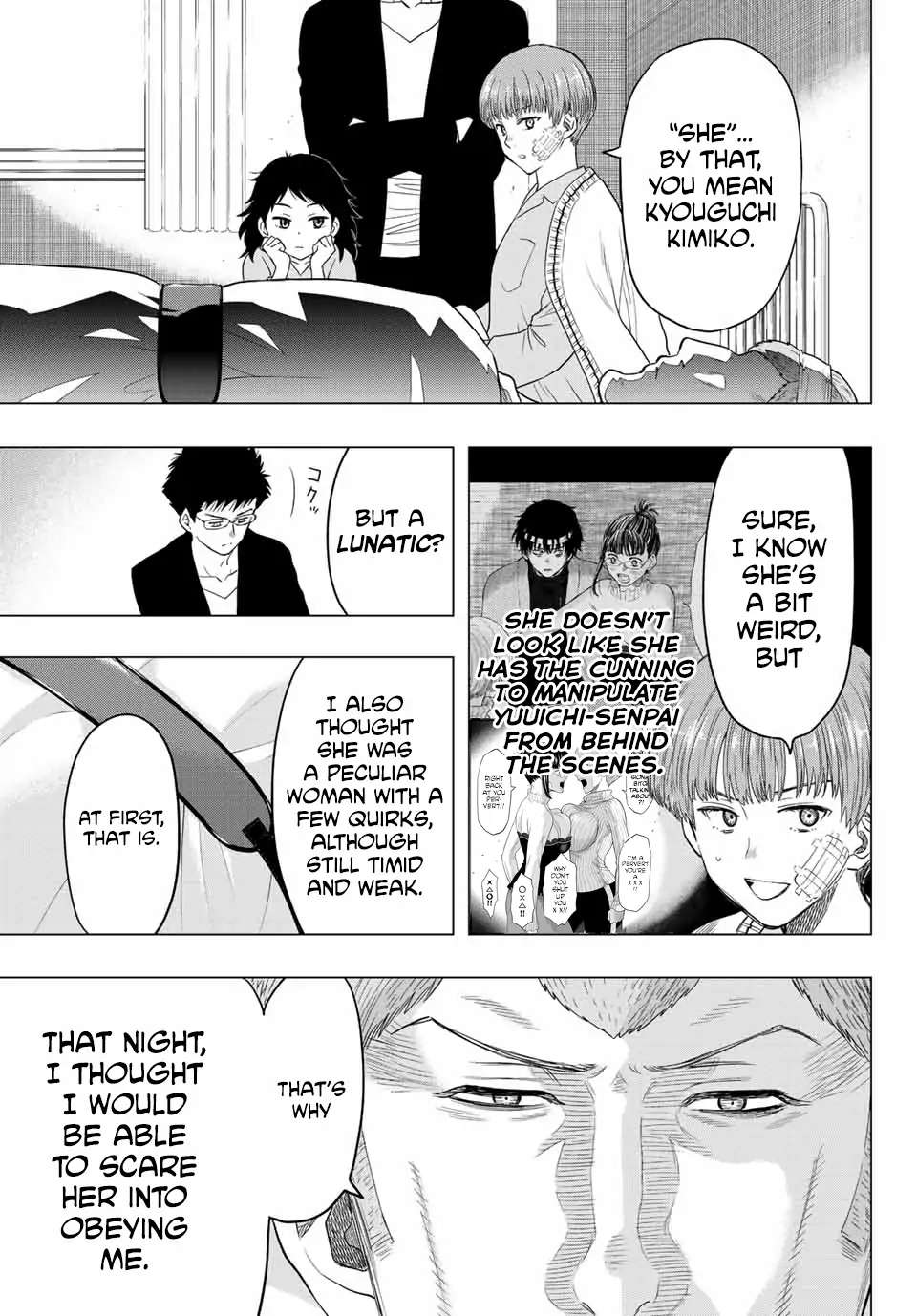 Read Tomodachi Game EN Manga Online