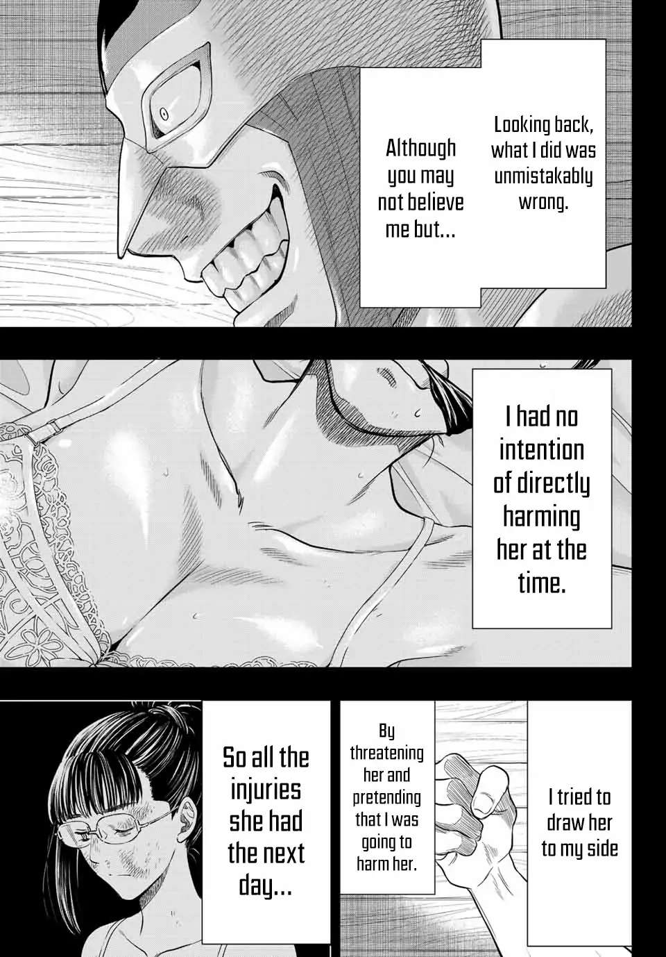 Read Tomodachi Game EN Manga Online