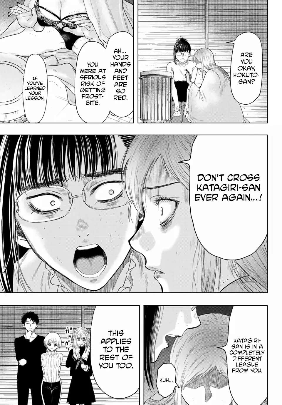 Read Tomodachi Game EN Manga Online