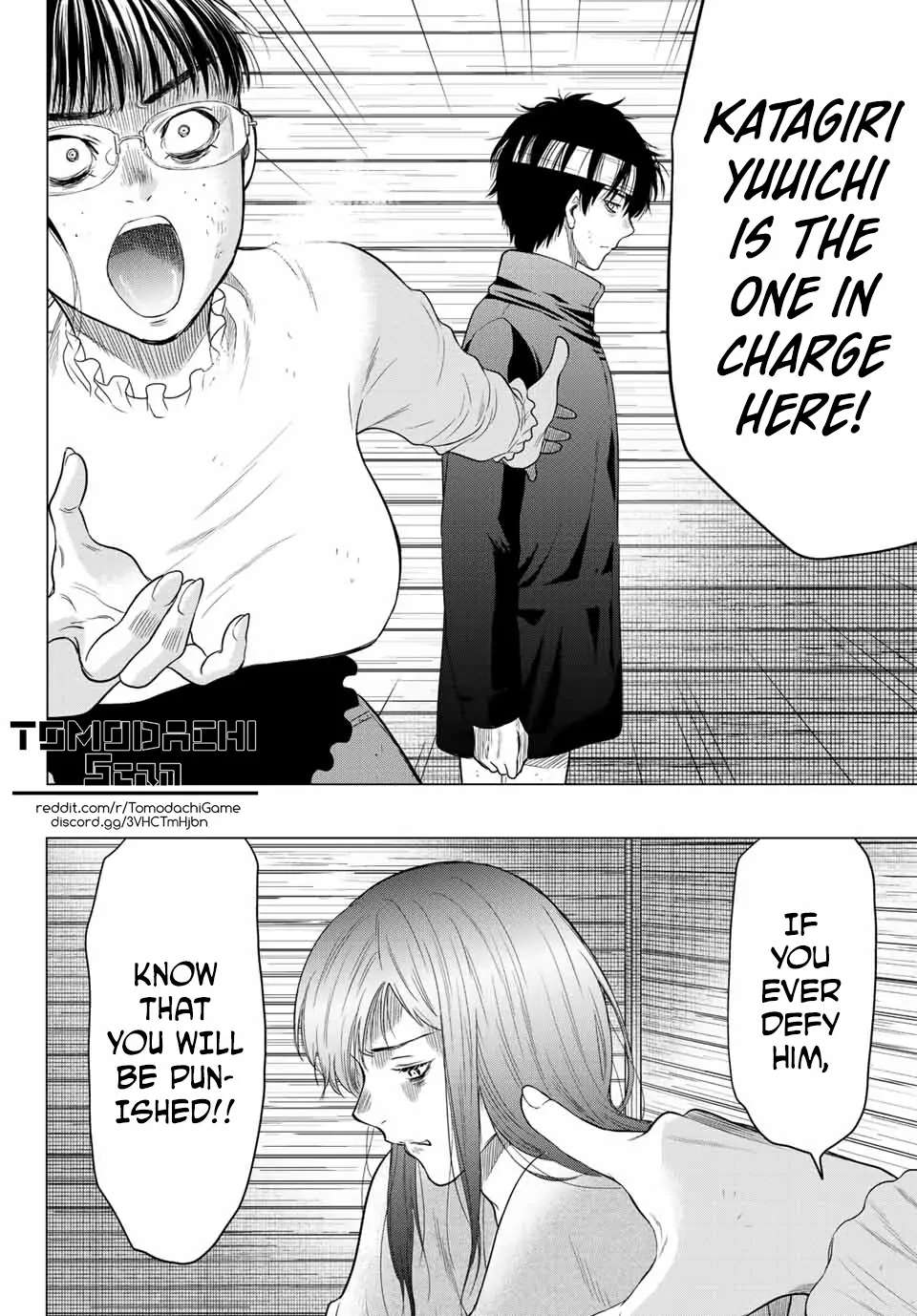 Read Tomodachi Game EN Manga Online