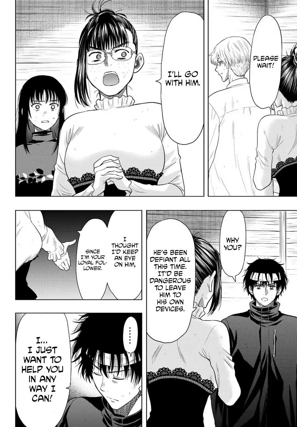 Read Tomodachi Game EN Manga Online
