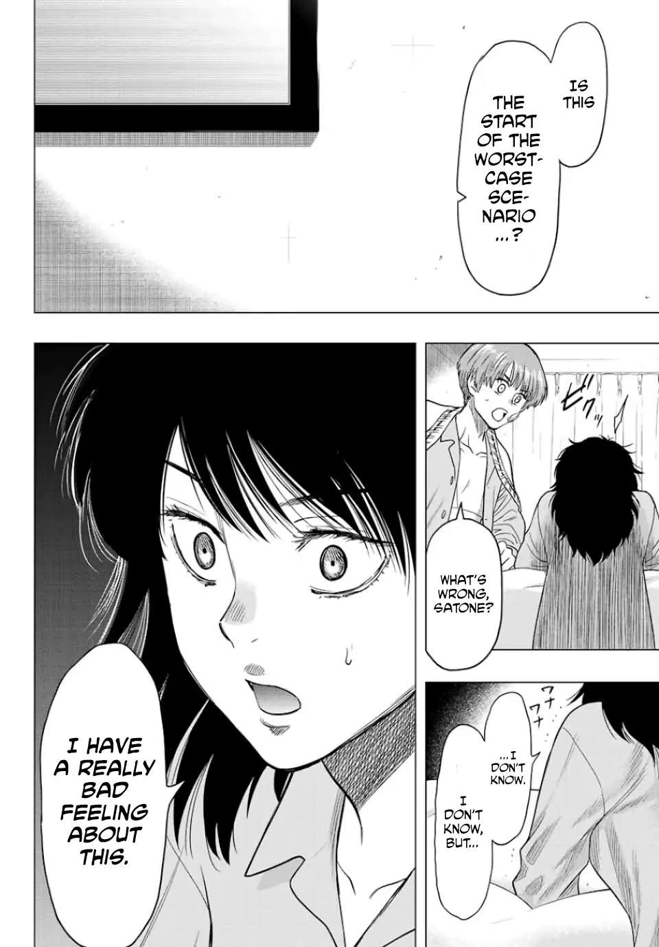 Read Tomodachi Game EN Manga Online