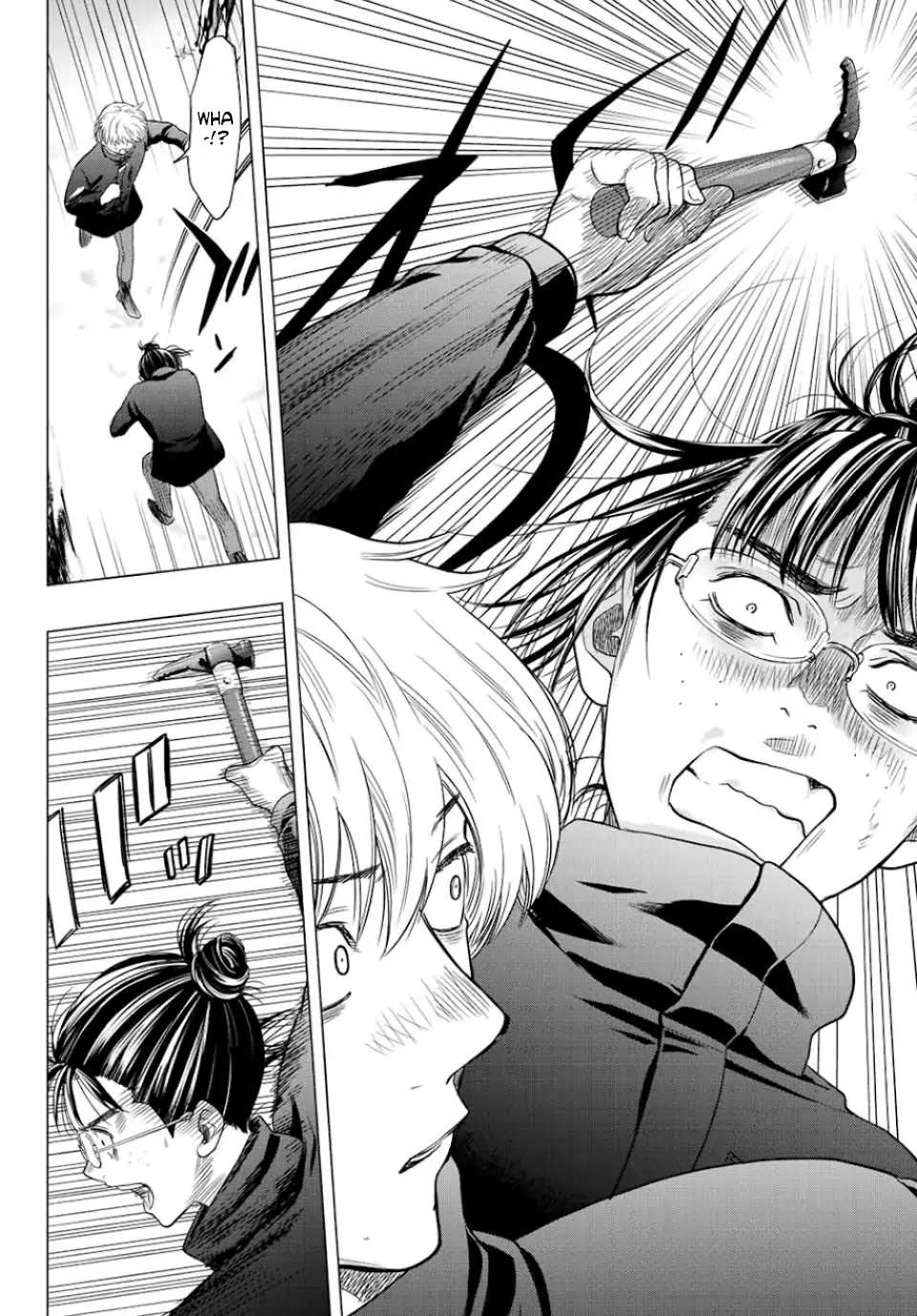 Read Tomodachi Game EN Manga Online