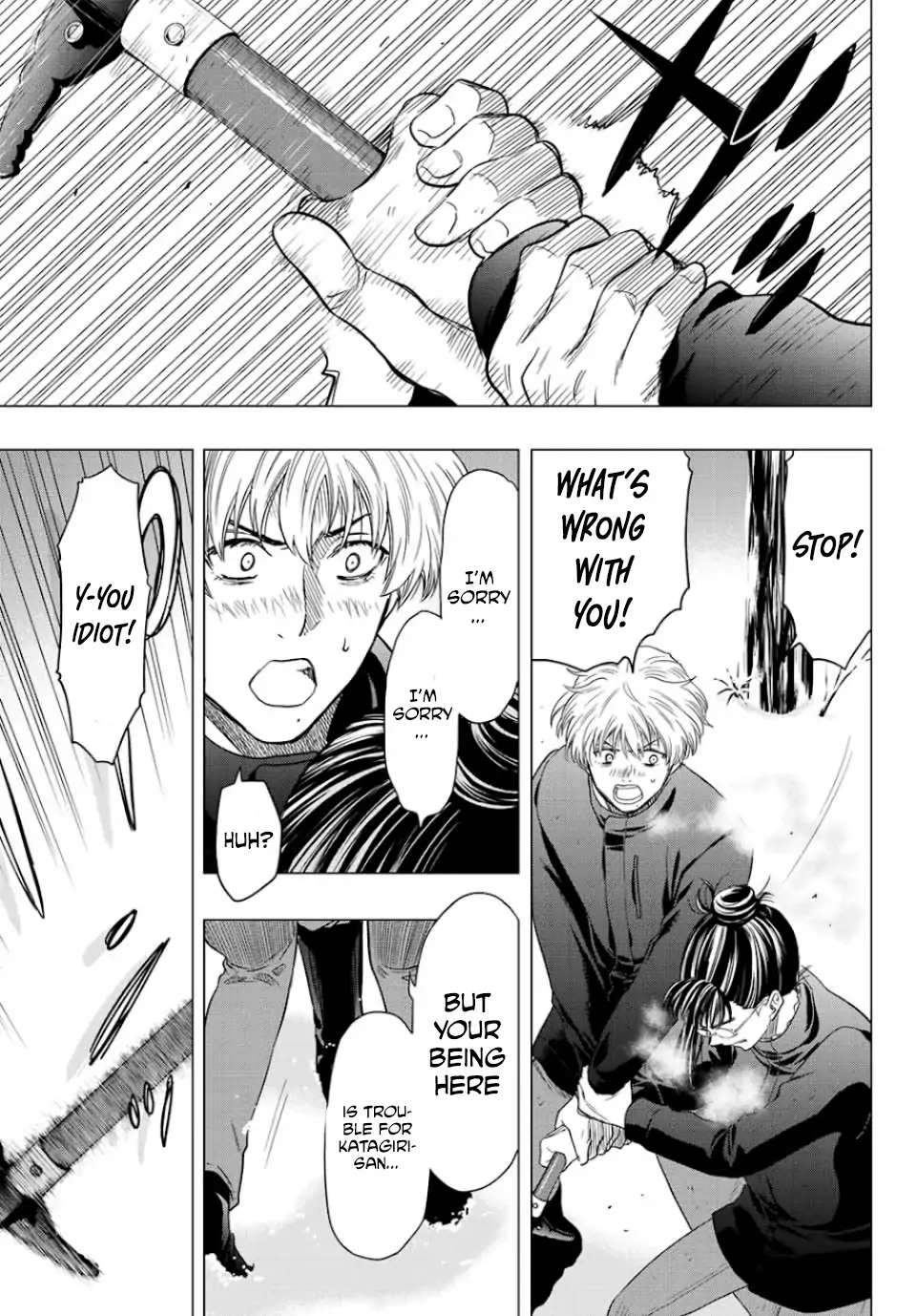 Read Tomodachi Game EN Manga Online