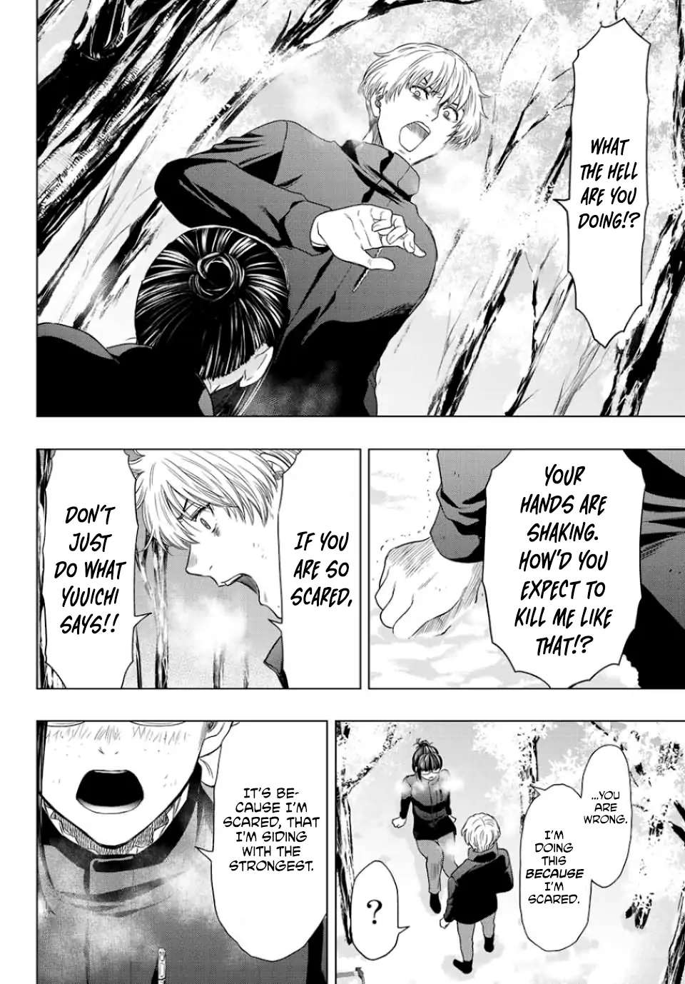 Read Tomodachi Game EN Manga Online