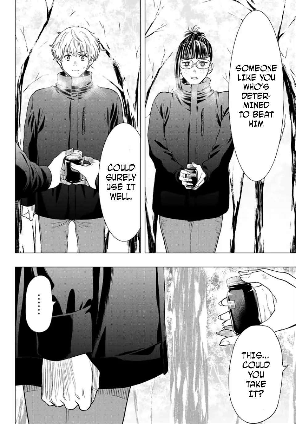Read Tomodachi Game EN Manga Online