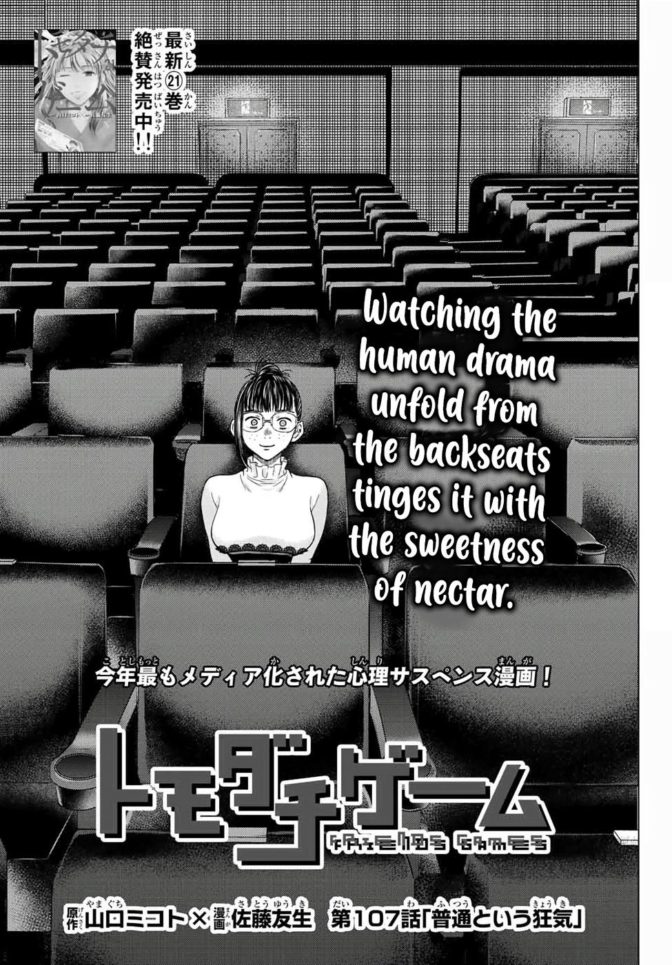 Read Tomodachi Game EN Manga Online