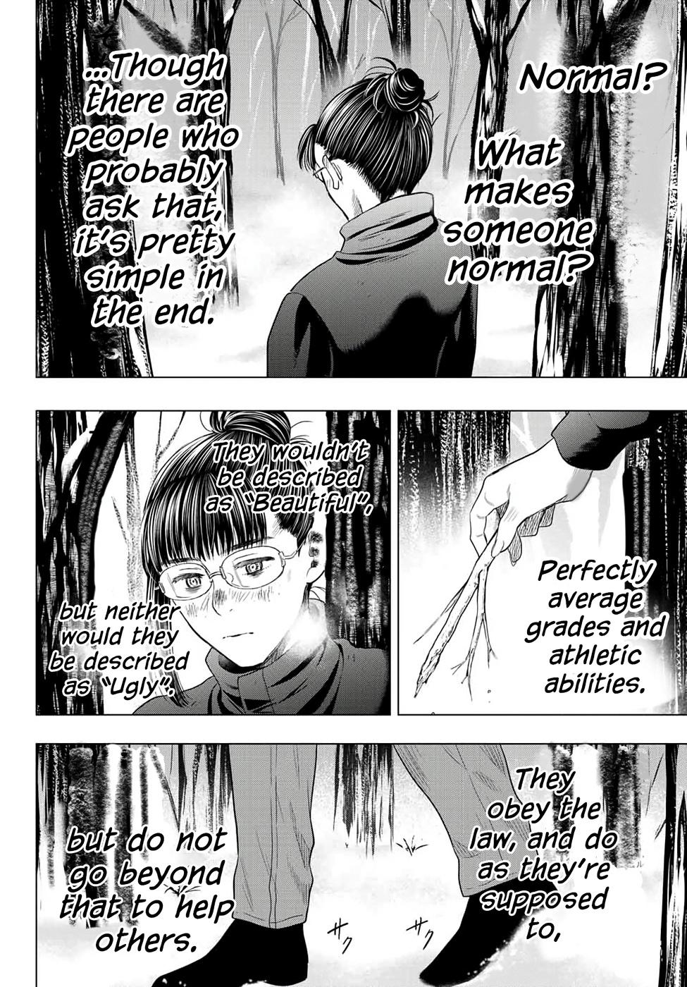 Read Tomodachi Game EN Manga Online