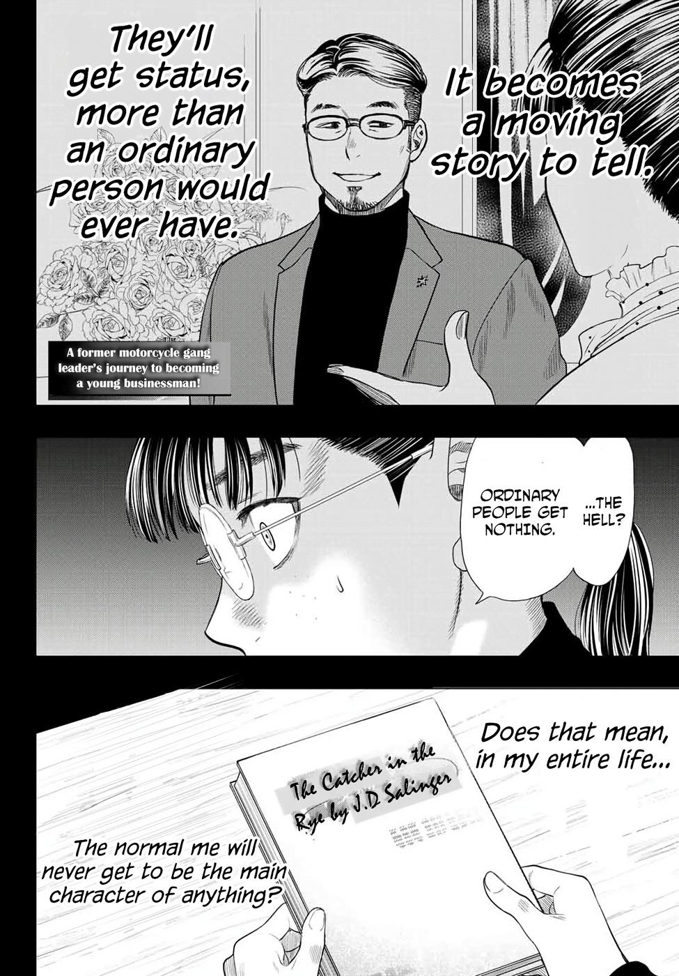 Read Tomodachi Game EN Manga Online