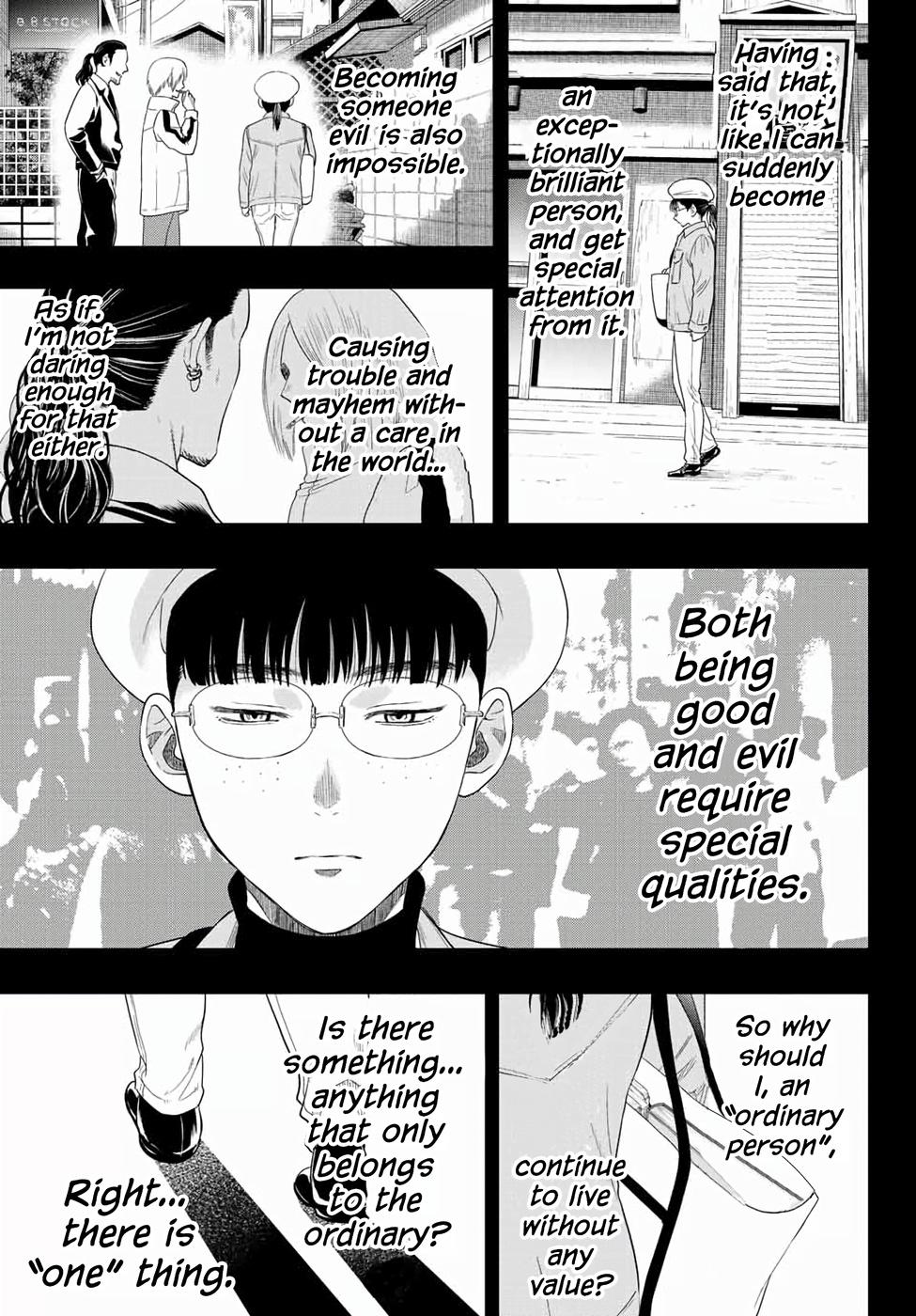 Read Tomodachi Game EN Manga Online