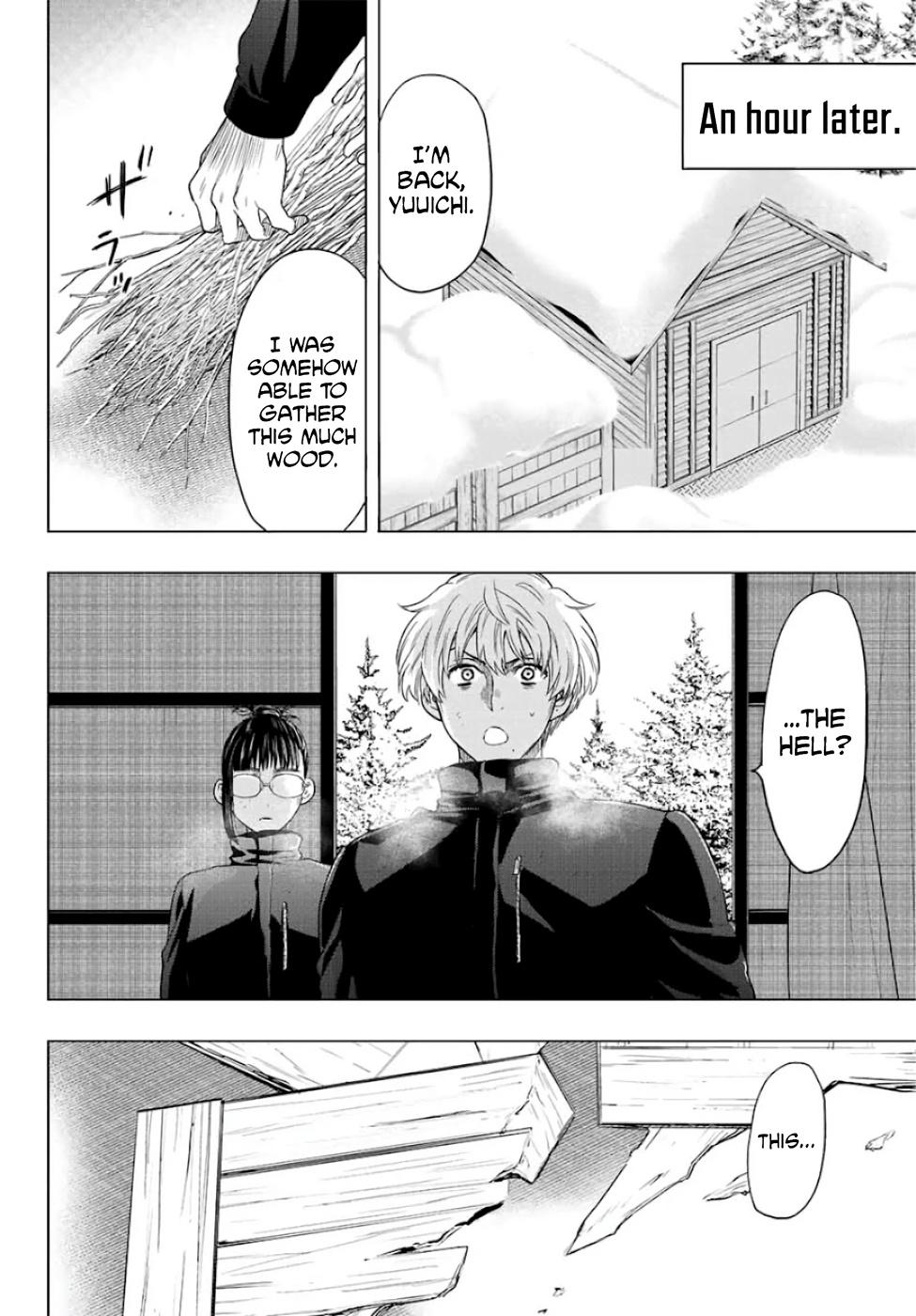 Read Tomodachi Game EN Manga Online