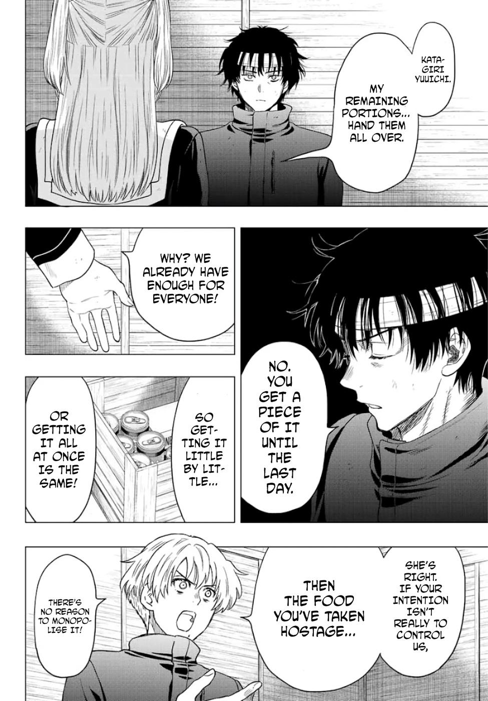 Read Tomodachi Game EN Manga Online