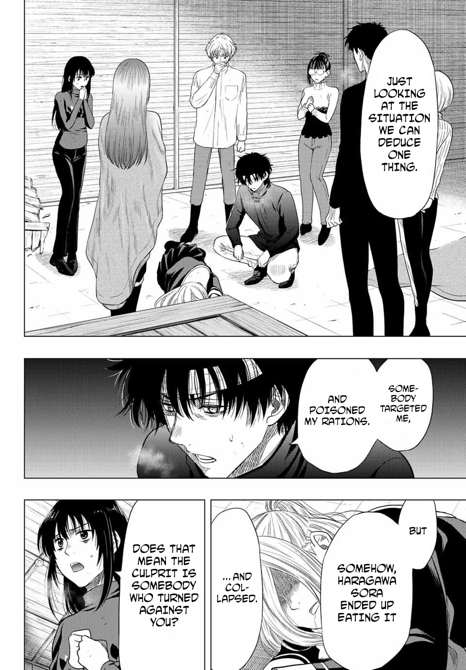 Read Tomodachi Game EN Manga Online