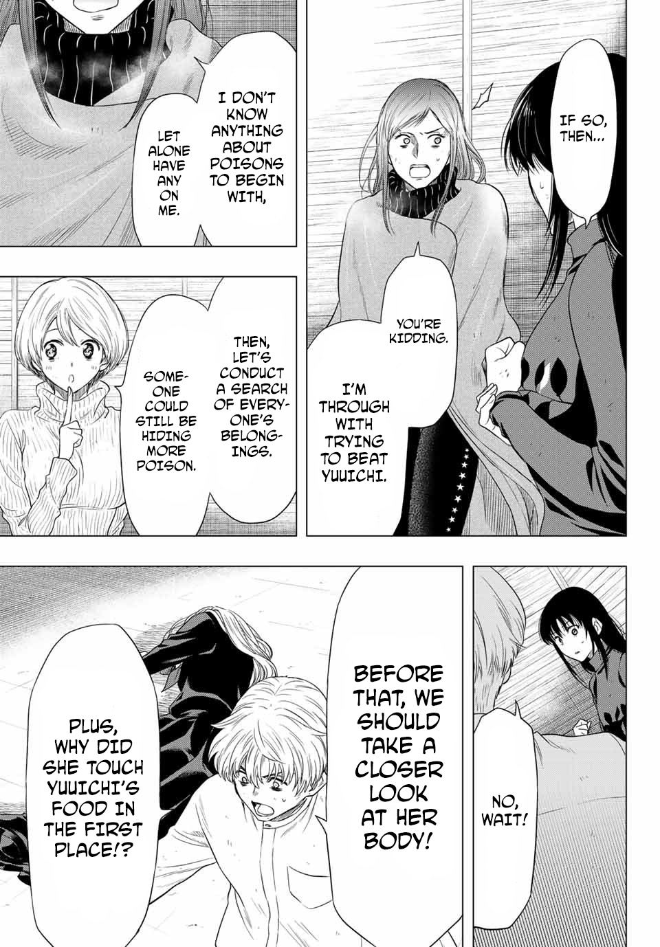 Read Tomodachi Game EN Manga Online