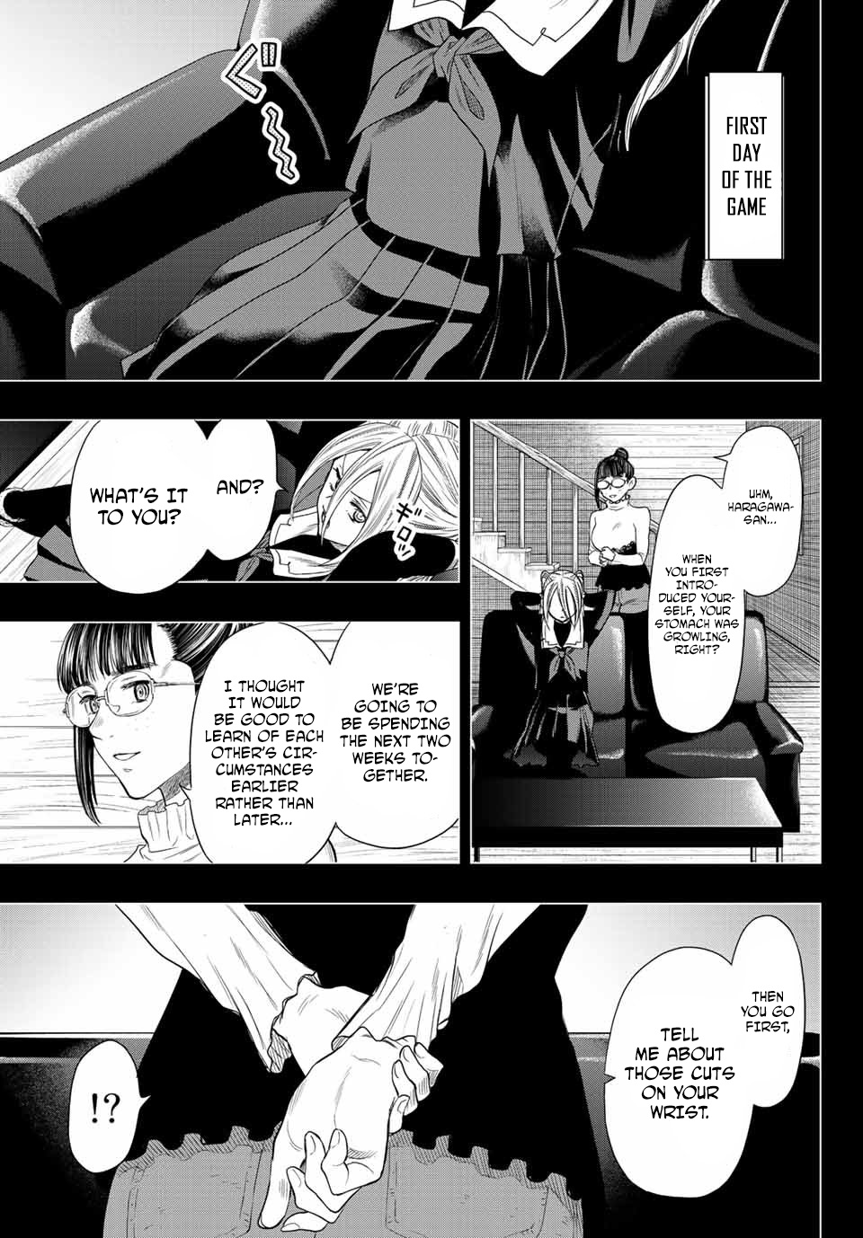 Read Tomodachi Game EN Manga Online