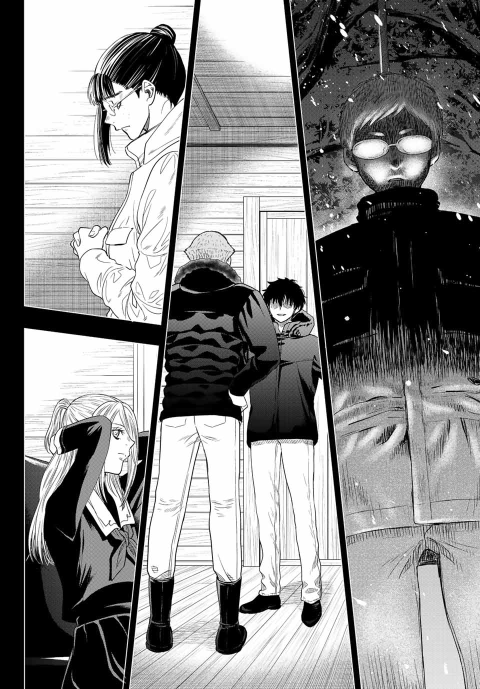 Read Tomodachi Game EN Manga Online