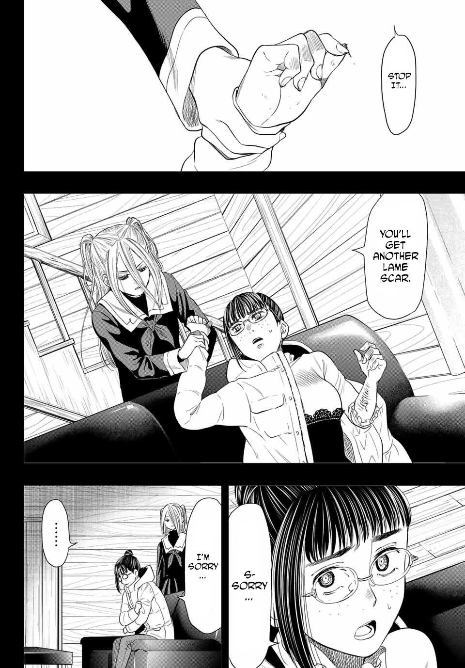 Read Tomodachi Game EN Manga Online