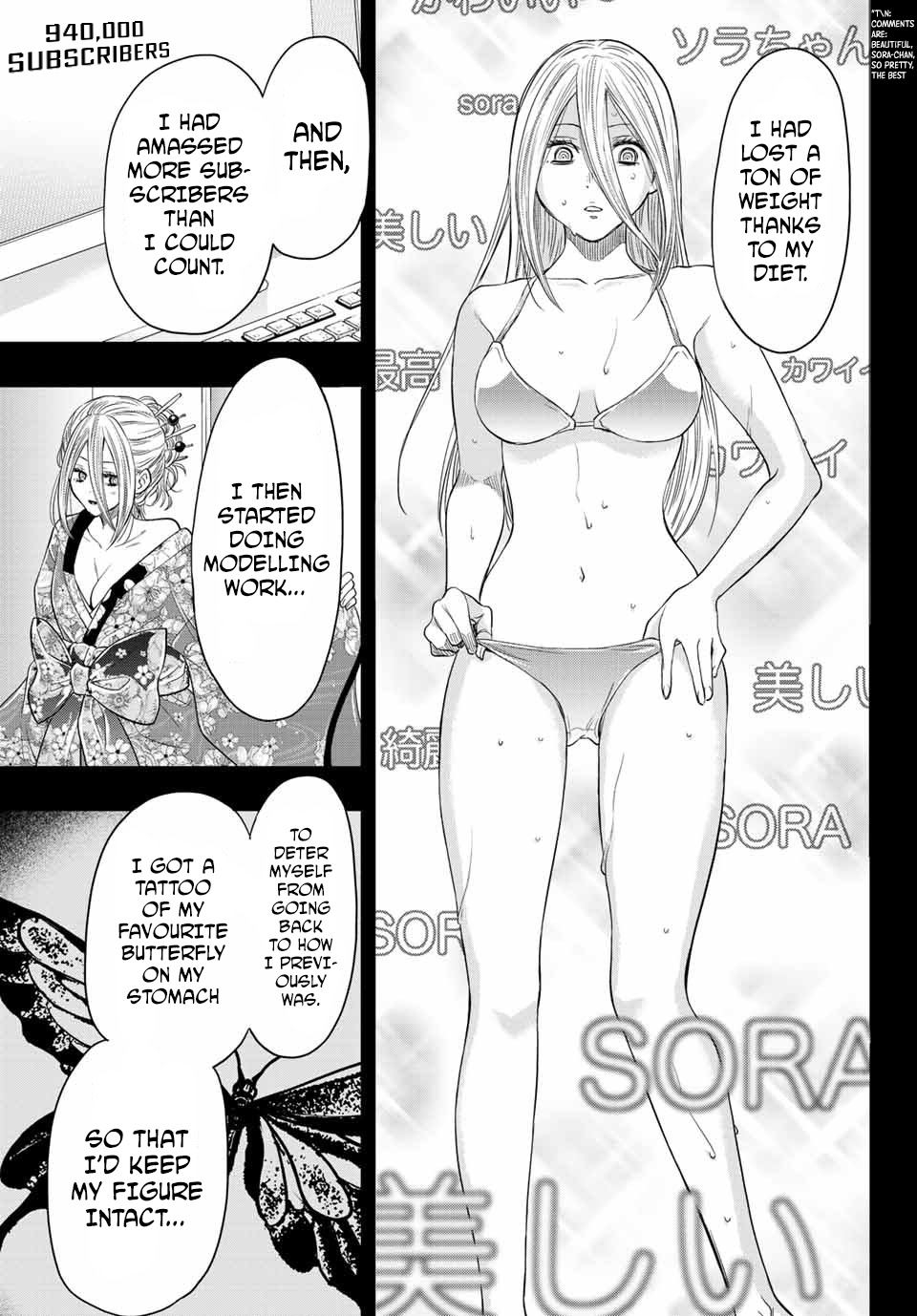 Read Tomodachi Game EN Manga Online