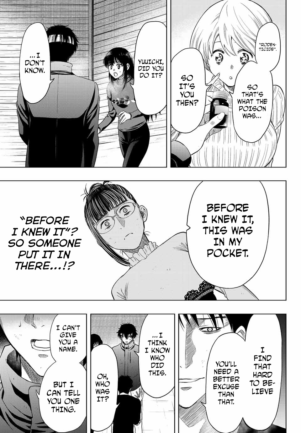 Read Tomodachi Game EN Manga Online