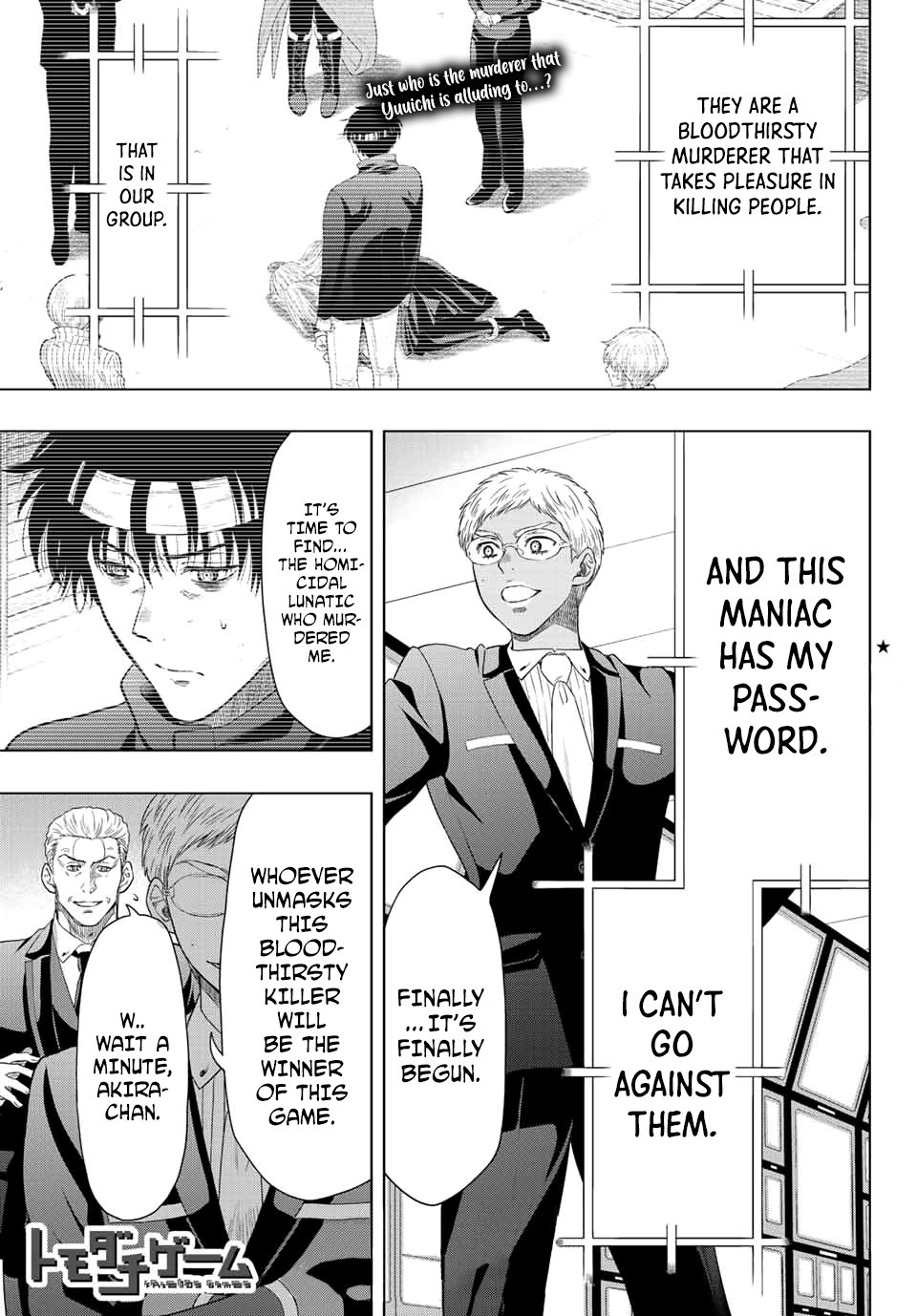 Read Tomodachi Game EN Manga Online