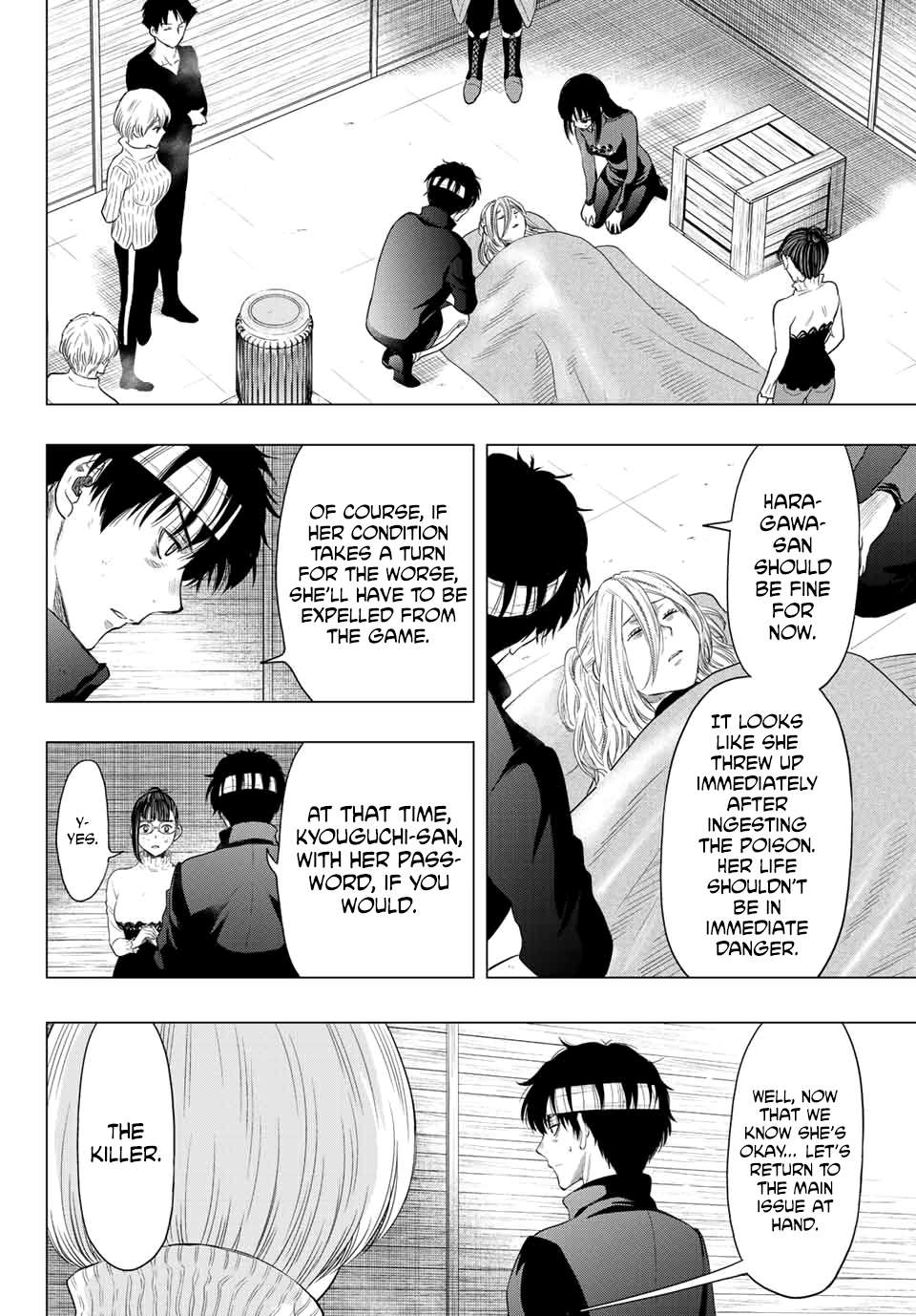Read Tomodachi Game EN Manga Online