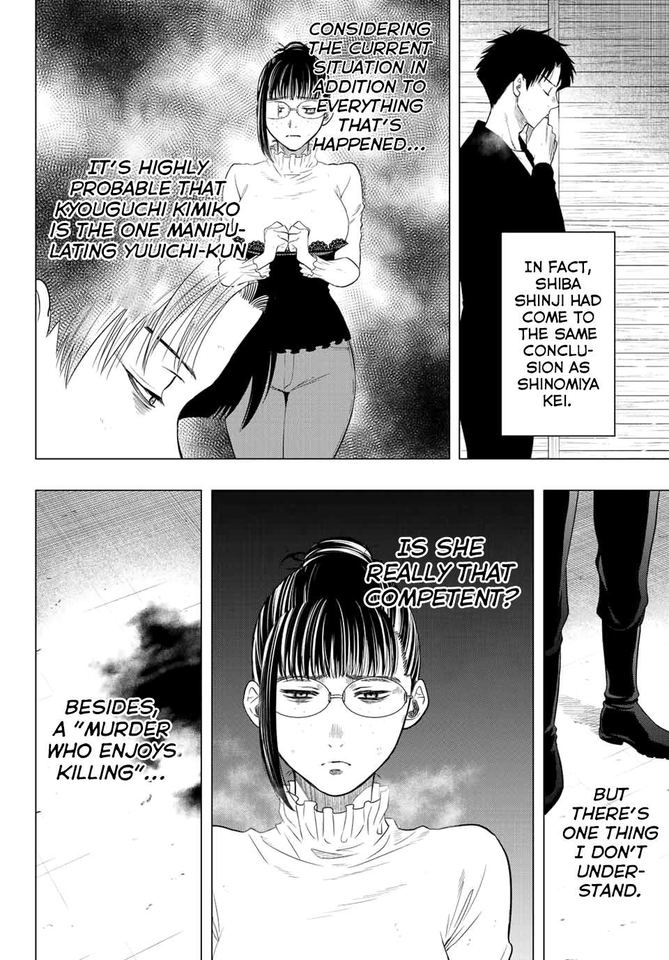 Read Tomodachi Game EN Manga Online