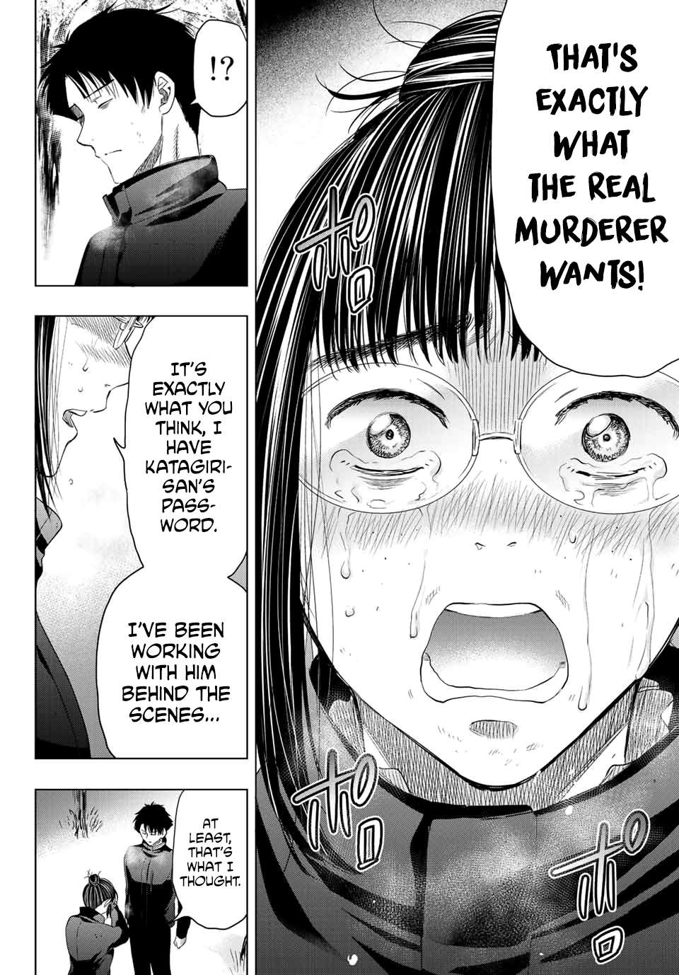 Read Tomodachi Game EN Manga Online