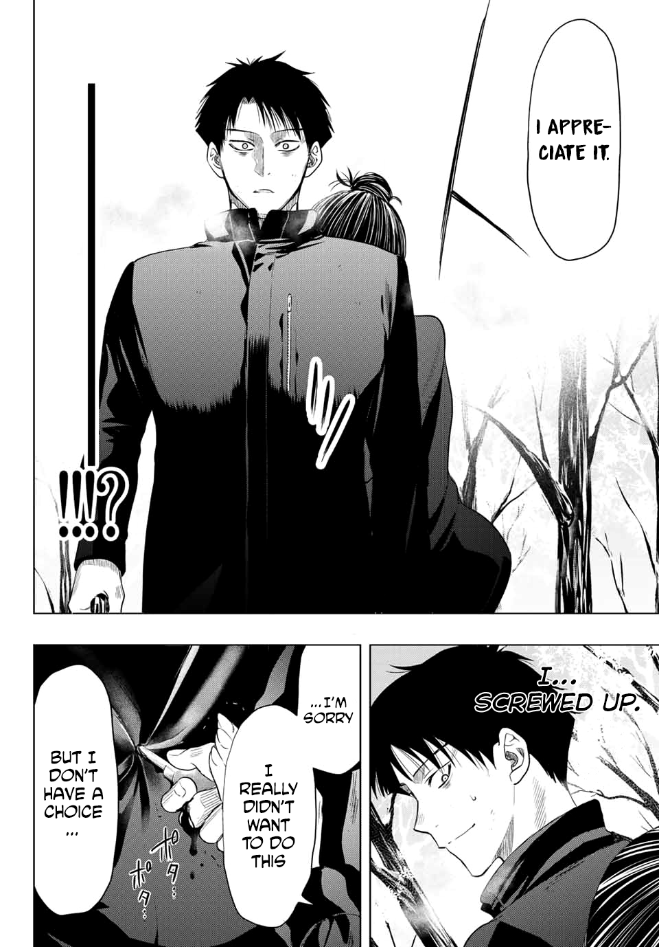 Read Tomodachi Game EN Manga Online
