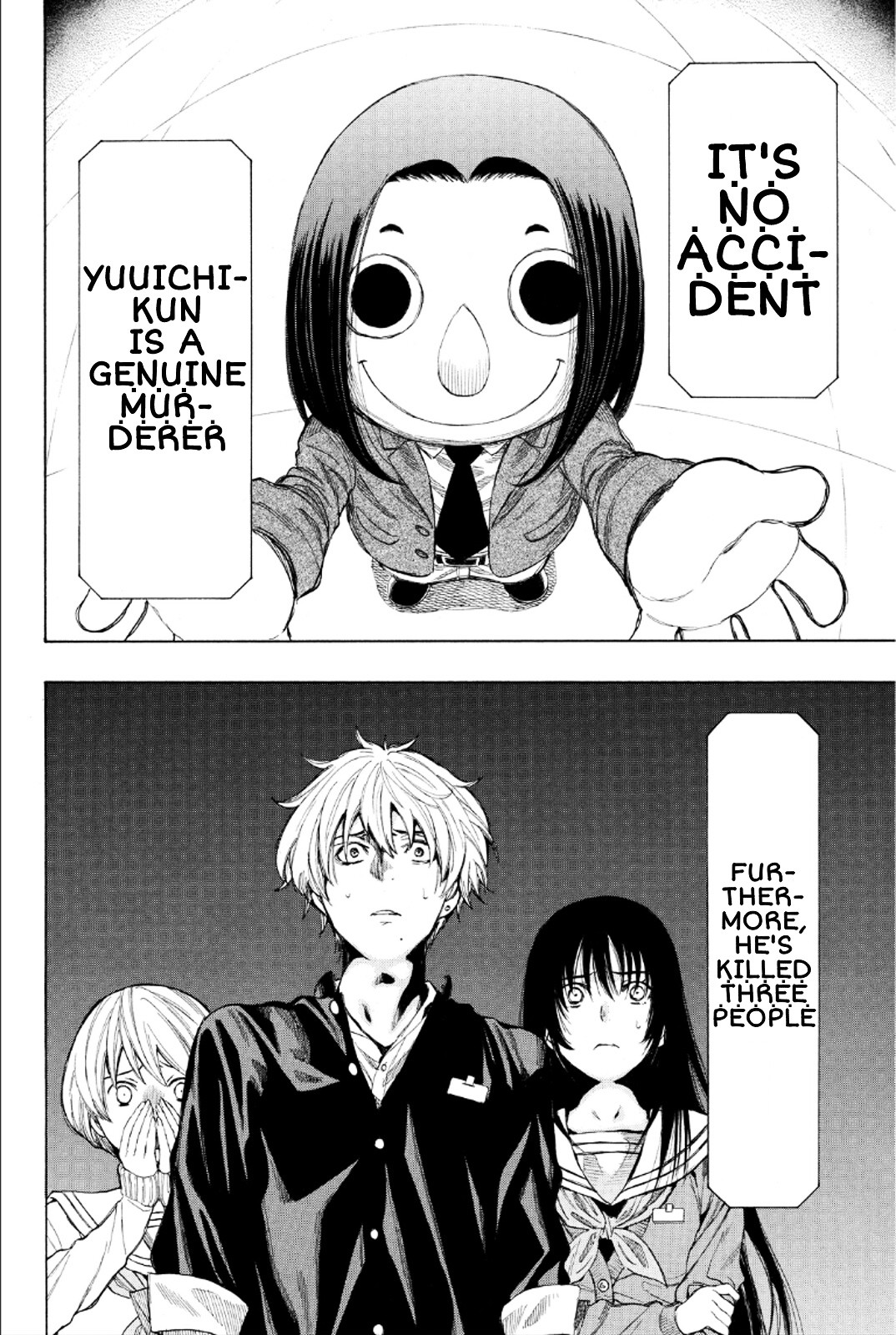 Read Tomodachi Game EN Manga Online