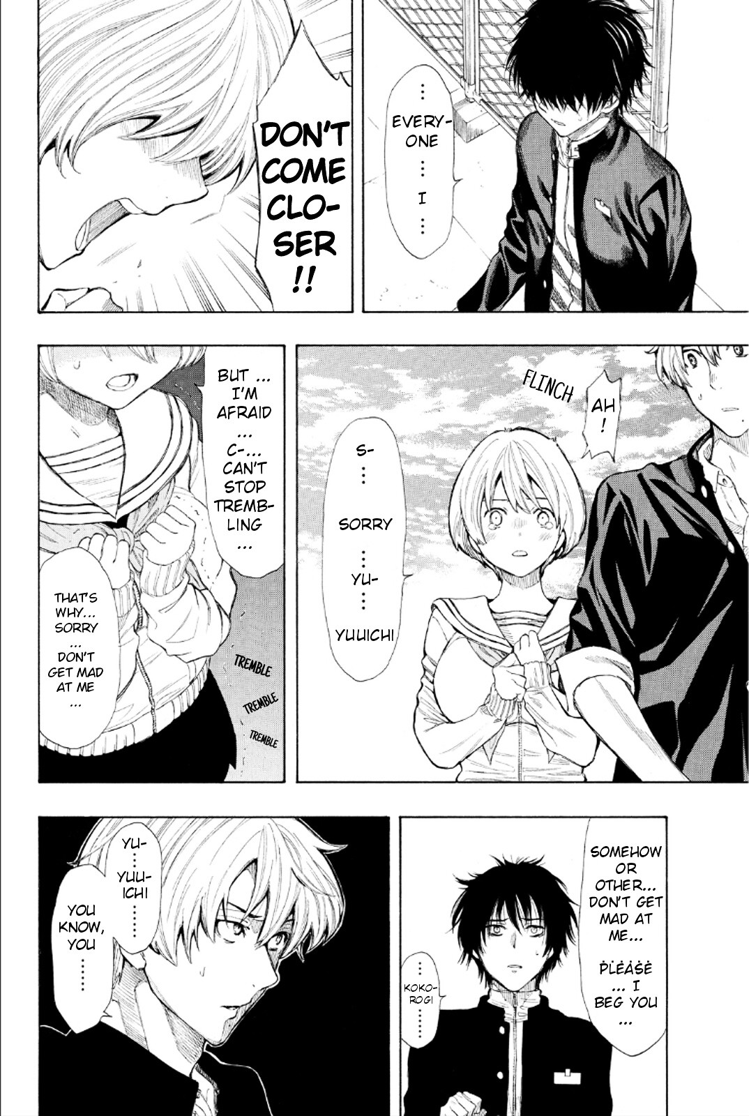 Read Tomodachi Game EN Manga Online