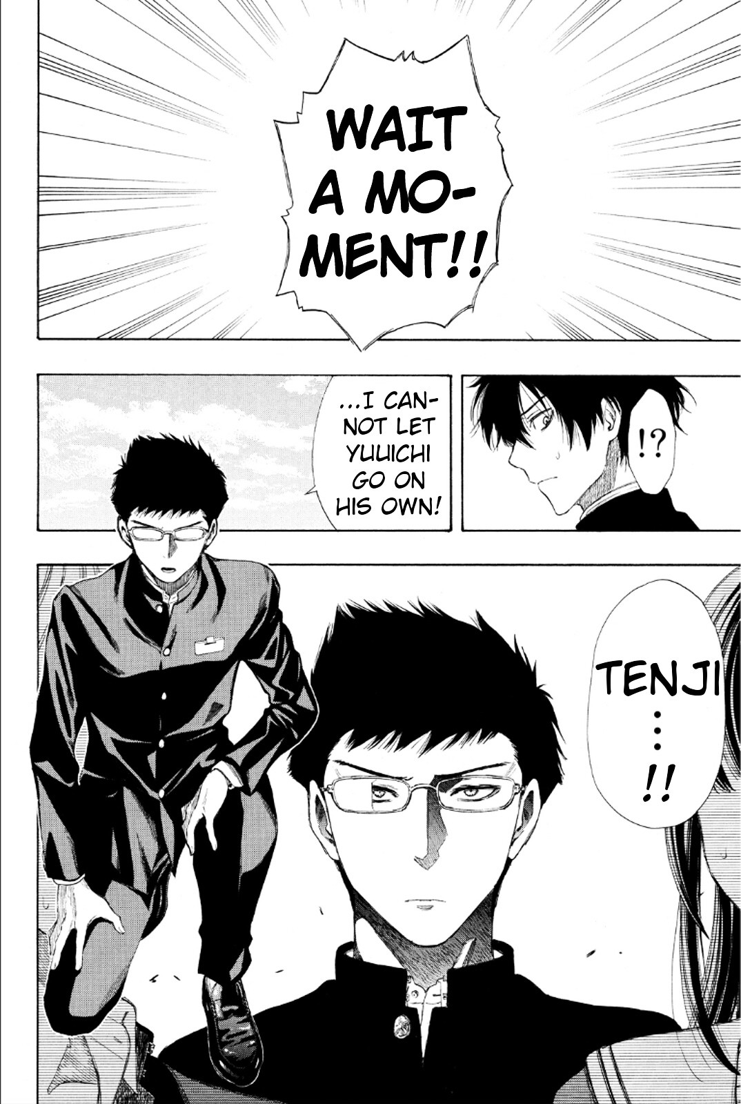 Read Tomodachi Game EN Manga Online